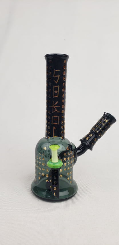 Sokal Assassin BH (Missing Sword)