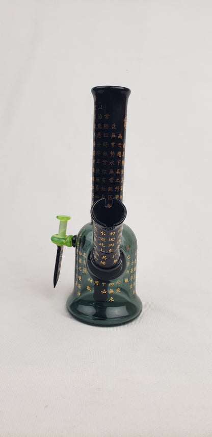 Sokal Assassin BH (Missing Sword)