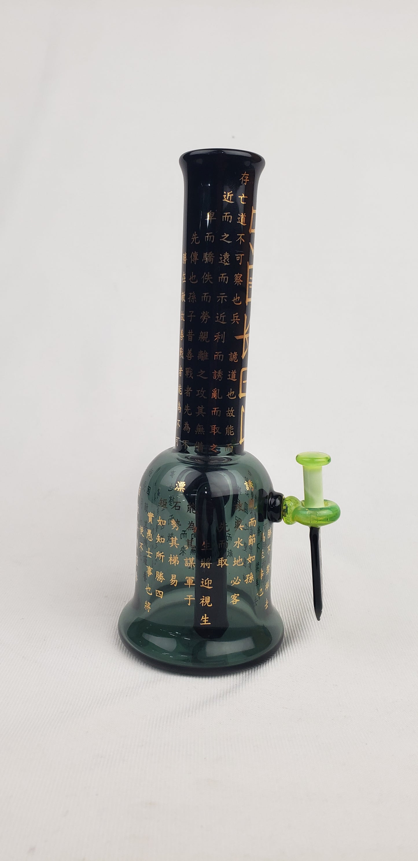 Sokal Assassin BH (Missing Sword)